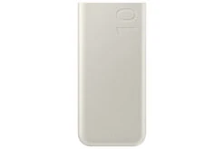 Samsung EB-P3400XUE 10000 MAh Beige